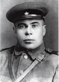 Татаркин Александр Петрович